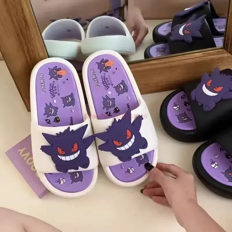 Gengar Ghostly Grip Slippers