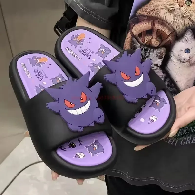 Gengar Ghostly Grip Slippers