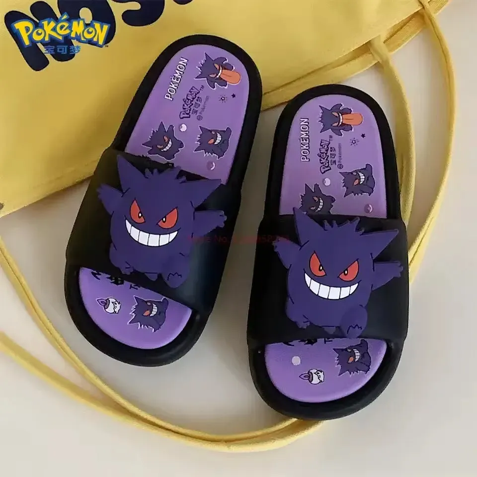Gengar Ghostly Grip Slippers